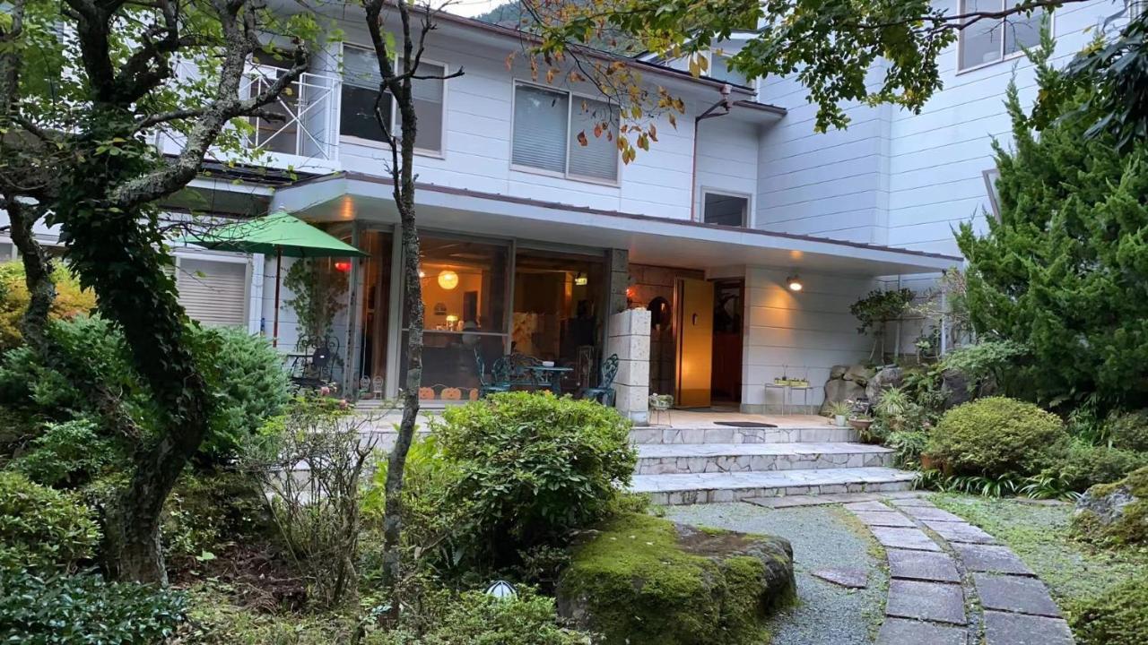 箱根 宮城野ハウス＆離れ酒店 外观 照片