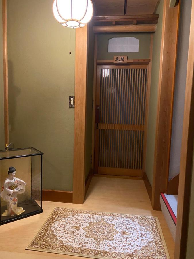 箱根 宮城野ハウス＆離れ酒店 外观 照片